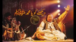 Dekhne ko ya Muhammad S.A.W | Nusrat fateh Ali Khan | fateh ali khan songs | Fadi's Studio