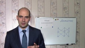 9. Символизм и неологизмы