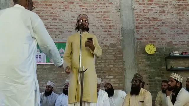 Hafiz Rahmat Latifi смотреть онлайн