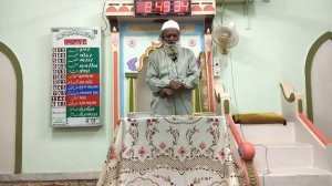 Zamane ke data madine ke basi by haji vali Mohammad sahab