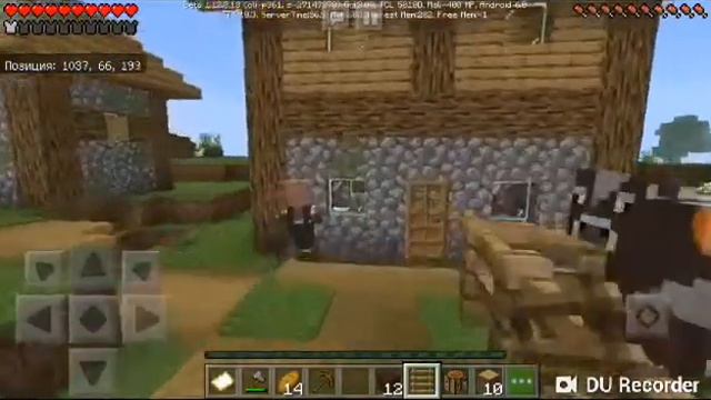 Начало LP. Без прыжка смотреть онлайн