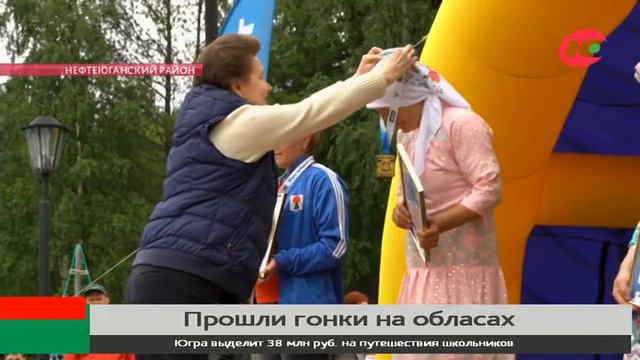 Наталья Комарова наградила победителей окружных соревнований по гонкам на обласах смотреть онлайн