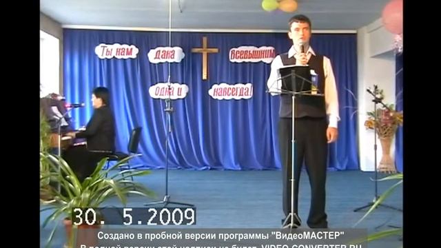 ФЕСТИВАЛЬ МАТЕРИОЛЕГ ВАСИЛЕНКО.