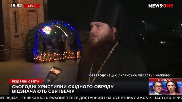 Архимандрит Мелетий о значении и традициях Рождества Христового смотреть онлайн