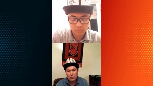 Эӊ жакшы мүнѳздѳр! | акын Идрис Айитбаев