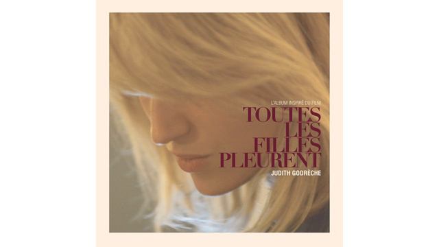 Judith Godreche - Girls They Get Sad смотреть онлайн