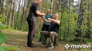 Положение тела