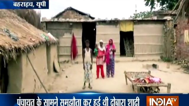 Dowry menace: Woman burnt to death by in-laws in UP's Bahraich смотреть онлайн