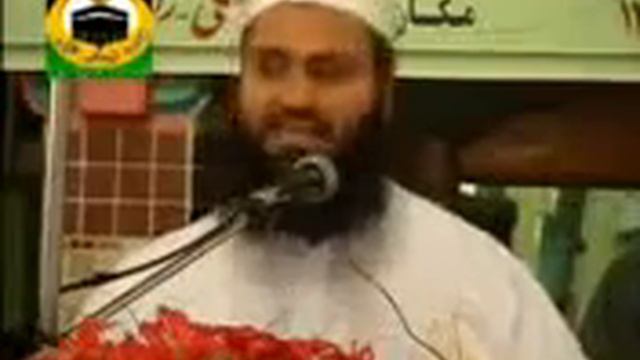 Хофиз Мухаммадкарим Солихи 3 смотреть онлайн