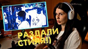 РЕАКЦИЯ ВИШЕНКИ НА КЛИП: OG Buda feat. Toxi$ - Крит