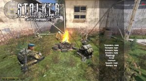 S.T.A.L.K.E.R. Боевая Подготовка 3 Stream #1 Начало