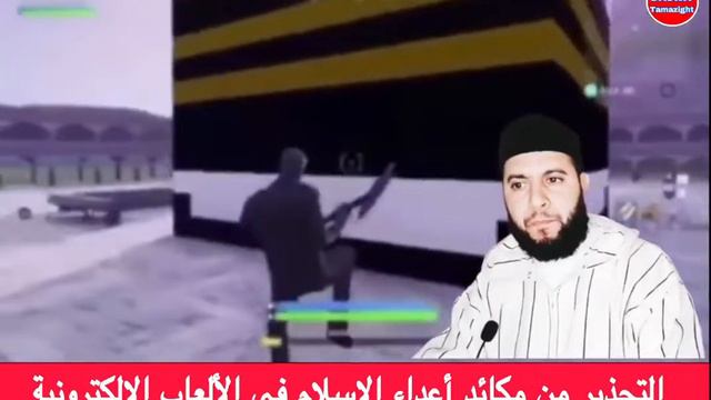 adin.islam.chofo.chno.daro.ansara.ahchoma.3lihom.kal3bo.fadin смотреть онлайн