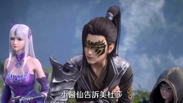 斗破苍穹年番73剧情看点解说蕭炎被兩個老婆同時拯救剛和醫仙泡完鴛鴦浴又和女王打情罵俏  斗破苍穹年番2  Battle Through The Heavens