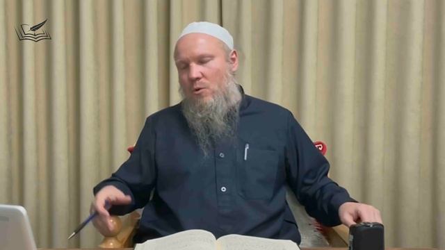 Экзамен в могиле | Шейх Иса Абу абд ар-Рахман смотреть онлайн