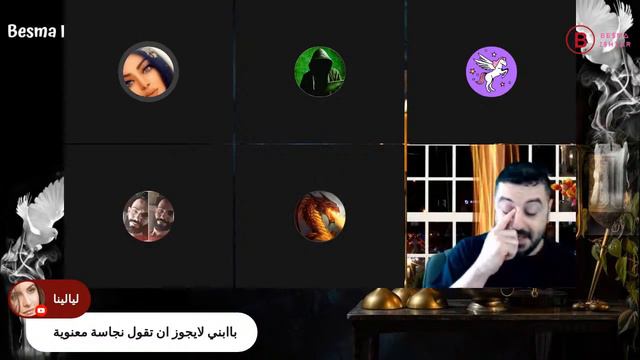 un discours presentable et responsable : ثقافة الحوار смотреть онлайн