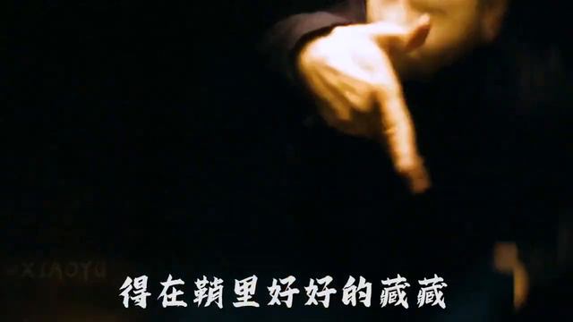 #kungfu #kongfu #chinesekungfu #shaolin #wushu #taichi #taichinh