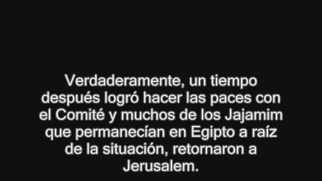 Biografia de Rabi Yosef Jaim Azulay (Español)