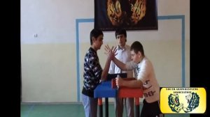 Bazkamart 194 dprocum  (YOUTH ARMWRESTLING ASSOCIATION