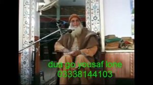 Sufi Nazar Mohammad Sahib Quran Mahal / insan ke peshanen par 1