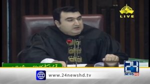 Na Koi "Hakoomat " Hai Na Koi "Opposition" !! Fehmida Mirza Heated Debate With Speaker