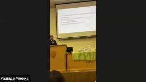 ФУНКЦИОНАЛЬНОЕ ПИТАНИЕ ДЕТЕЙ. Владимир Чикунов