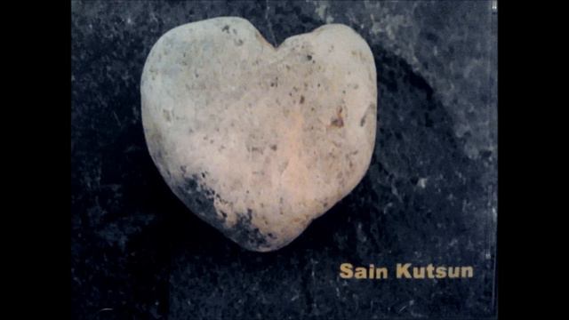 Anne Kivi - Sain kutsun смотреть онлайн