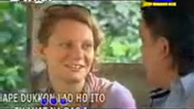 kenangan bersama ito haholongan-memori tao toba смотреть онлайн