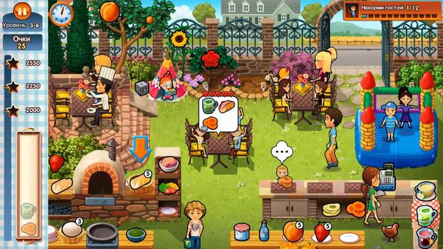 Деликатесы Эмили 10 - Сад Патрика - 3 смотреть онлайн