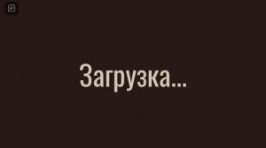 Я ПРОШËЛ ДОРС! 🤯🤯🤯 (помог брату пройти doors)
