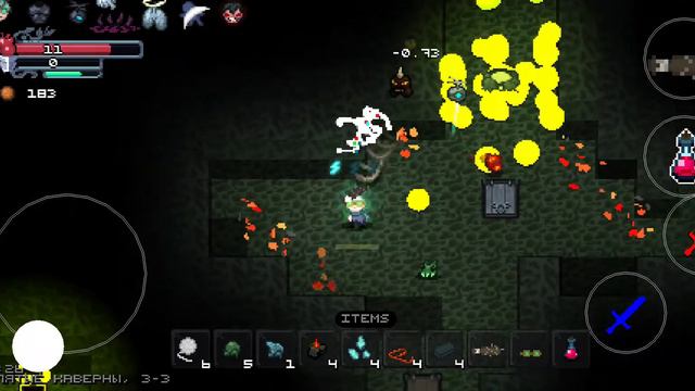 Да, гестас смотреть онлайн