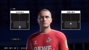 FC24 Cannavaro PRO Clubs and CAREER MODE FACE CREATION