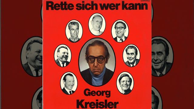 Noch einmal von vorn смотреть онлайн