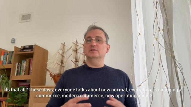 From price optimization to pricing integration into customer digital journey смотреть онлайн