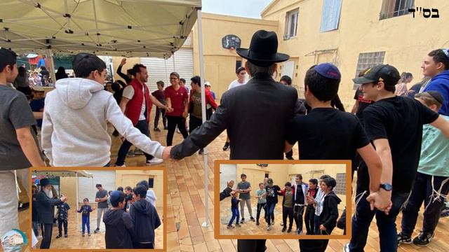 Gan Mordékhaï - LAG BAOMER 2023 CSEB смотреть онлайн