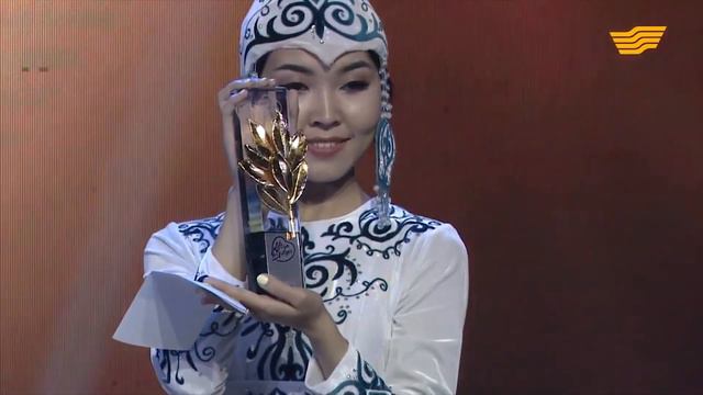 ”Специальная премия“ - Досмаилов Б. С., "Алтын Шипагер", вручант - Майя Бекбаева. смотреть онлайн