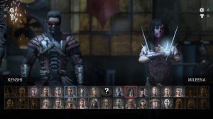 Mortal Kombat X_20180127202737