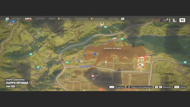 Far Cry 6 Прохождение 181 Сундуки с криптограммами