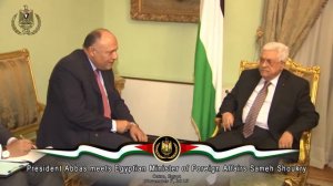 President Abbas meets Egyptian Minister of Foreign Affairs Sameh Shoukry