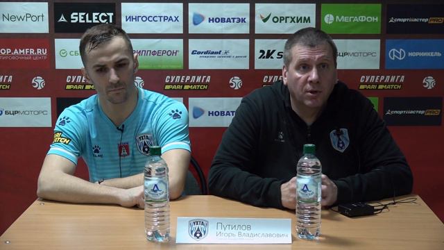 Игорь Путилов - главный тренер МФК «Ухта» ,Евгений Мишарин - игрок МФК «Ухта» смотреть онлайн