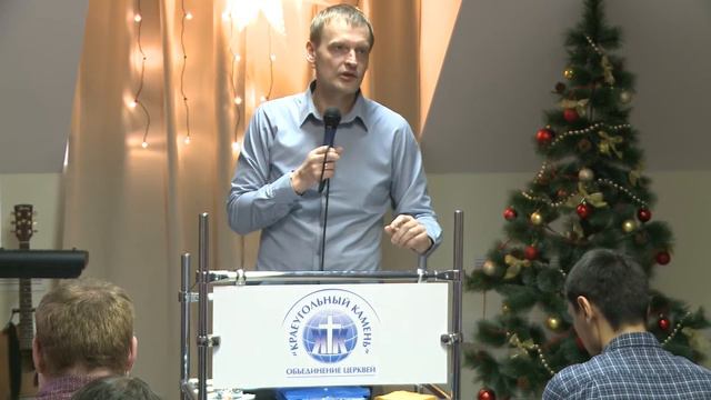 Олег Ильин Помазание и характер смотреть онлайн