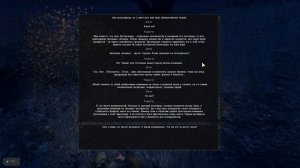 S.T.A.L.K.E.R. Catalyst: Complementation #7 "ПЯТЫЙ"