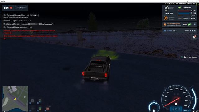 андиев сбежал 2 смотреть онлайн