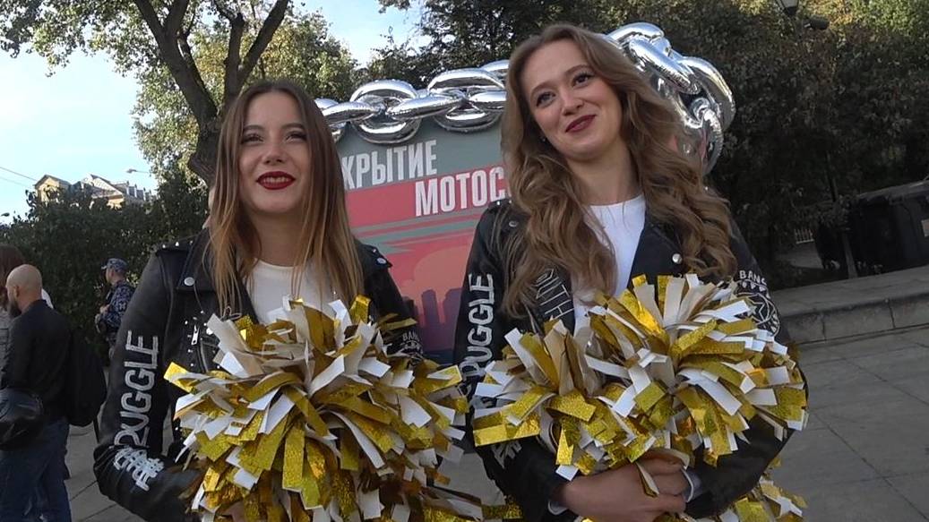 Закрытие мотосезона 2024 в Москве смотреть онлайн