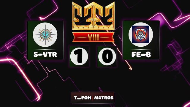 МАТЧ ЗА 3 МЕСТО I ТУРНИР King of the Sea VIII I ЗАДЕРЖКА [5 МИНУТ] T_PoH/M4TROS смотреть онлайн