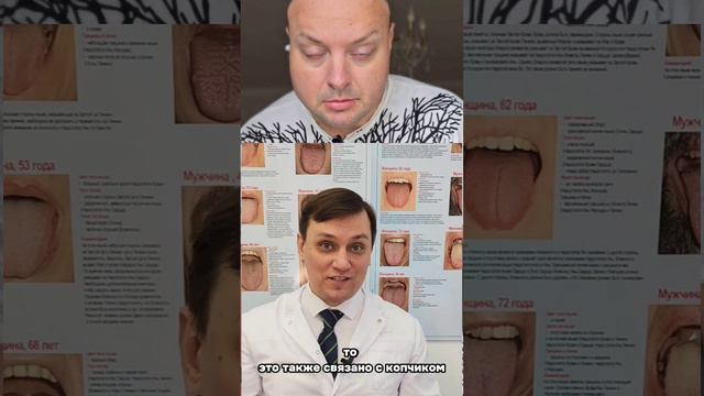 Кривой пис@н. Потому что копчик сломан. Правда? Надо вести статистику. #sjdtr #квантоваякоррекция