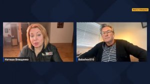 ДЕНЬГИ ИЛИ БУДУЩЕЕ? Геннадий Балашов