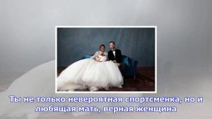 Серена уильямс поделилась свадебными фотографиями