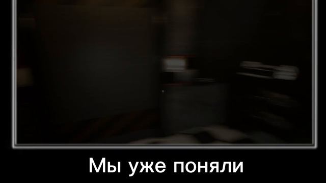 Creepy Night's At Freddy's | CNaF | Ноч 1 | Хожу по пиццерии Фредди #фнаф #пятьночейуфредди #fnaf