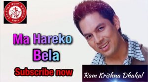 Ma Hareko Bela Nepali Christian Song By Ram Krishna Dhakal