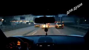 А ты топи, топи ту тапочку в пол   ❤